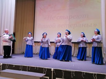 НЕ СТАРЕЮТ ДУШОЙ ВЕТЕРАНЫ