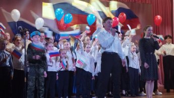 СЛАВА ЗАЩИТНИКАМ ОТЕЧЕСТВА