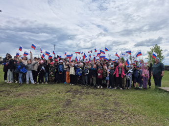 Сила России