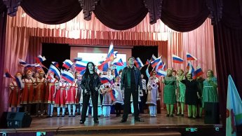 Благотворительный концерт "Своих не бросаем"