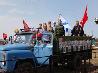 КАК ПРОШЕЛ ДЕНЬ ПОБЕДЫ 2023 в ТИХОНОВКЕ