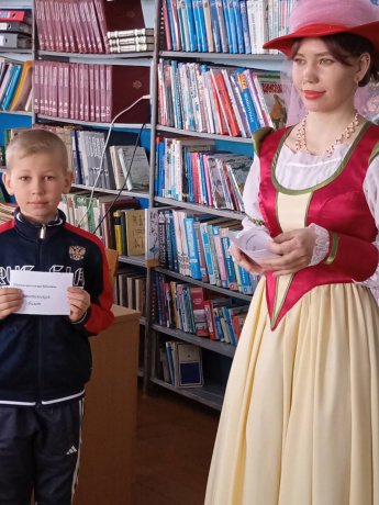 Неделя детской книги