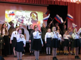 День Победы 2026