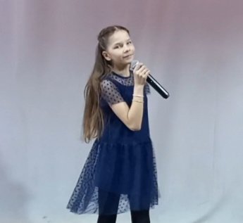 ЗОЛОТОЙ МИКРОФОН