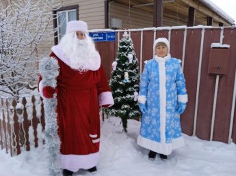 Социальный выезд Деда мороза и Снегурочки