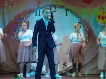 КАРНАВАЛЬНАЯ НОЧЬ 