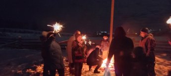 ГОРКА "Рождественский Сочельник"