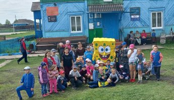 День защиты детей