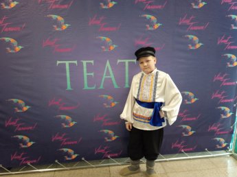 ВИВАТ, ТАЛАНТ!