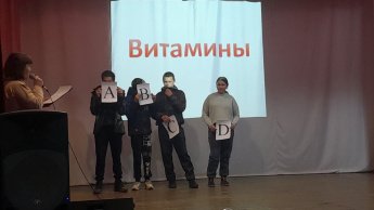 "Я за здоровый образ жизни"