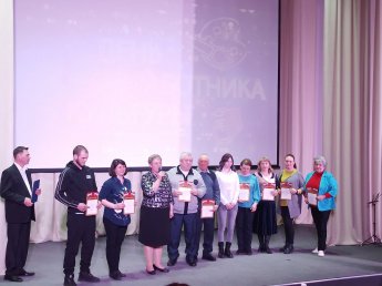 ДЕНЬ РАБОТНИКА КУЛЬТУРЫ