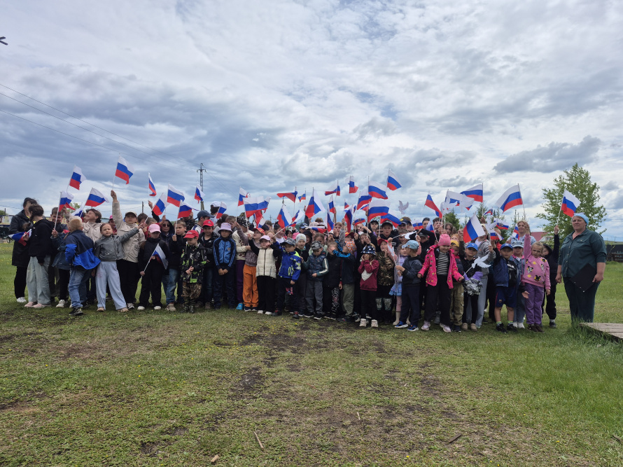 Сила России
