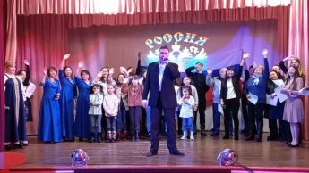 Благотворительный концерт "Мы ВМЕСТЕ" в рамках районной акции "СВОИХ НЕ БРОСАЕМ" в поддержку СВО, 3 декабря, МБУК СКЦ МО "Тихоновка"