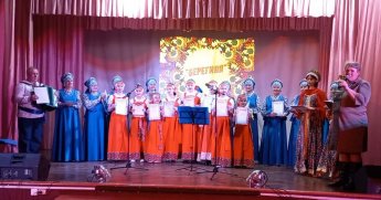 ОТЧЕТНЫЙ КОНЦЕРТ Народных коллективов