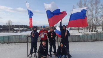 ТУРНИР ПО ХОККЕЮ С МЯЧОМ