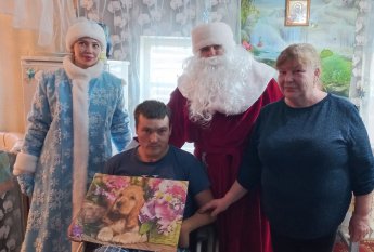 ДЕД МОРОЗ В КАЖДЫЙ ДОМ