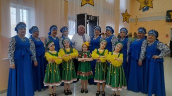 ЗОЛОТОЙ МИКРОФОН